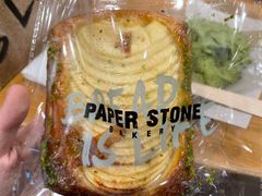 -PAPER STONE BAKERY(天汇广场店)