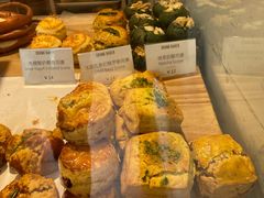 -DRUNK BAKER(上海陕康里店)