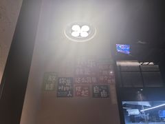 -小放牛炒菜馆(中山路乐汇城店)
