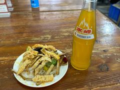 -马振面(小皮院店)