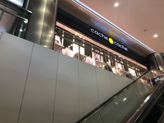 -鹏欣水游城