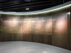 -南京市规划建设展览馆