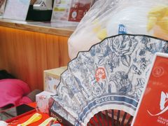 -霸王茶姬(金港国际店)
