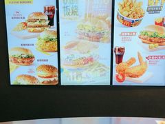 -麦当劳(平和堂店)