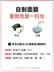 -广州美莱医疗美容医院