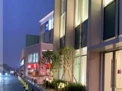 -宁波杉井奥特莱斯广场