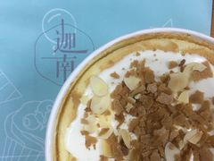 -迦南·甜品蛋糕(传媒店)