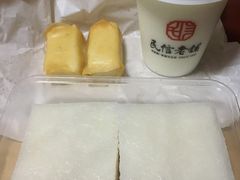 -民信老铺(华盖路店)