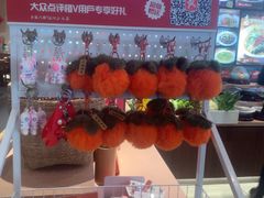 -乡里八闽·福州乡土菜(高宅店)