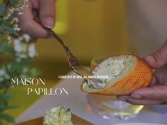 -蝶舍·MAISON PAPILLON