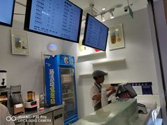 -12cc(望京凯德MALL店)