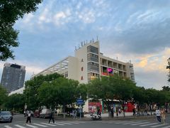 -山东大学(威海校区)