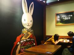 -無邪日式甜品(世博源店)