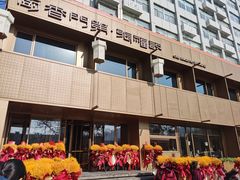 -张福记(陇海中路店)