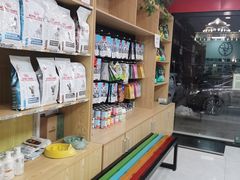 -中农大我爱我爱动物医院·核磁CT·猫病·24小时夜诊中心(石佛营店)