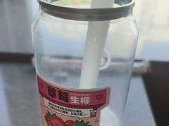 -海底捞火锅(枫蓝国际购物中心店)