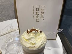 -奈雪的茶(青岛卓悦里INTOWN店)