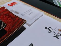 -南风(淮海街店)