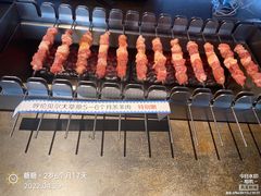 呼伦贝尔羊肉串-很久以前羊肉串(京汉店)