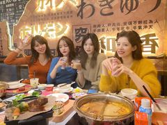 -一绪に寿喜烧(荟聚店)