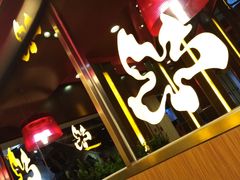 -和合谷(建外中海店)