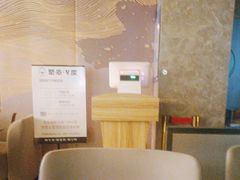 -聚泰微度影院式足道·汤泉·SPA生活馆(姑苏友新店)