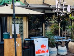 -NEED创意韩国料理(青岛万象城店)