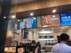 -茶百道(绵实店)