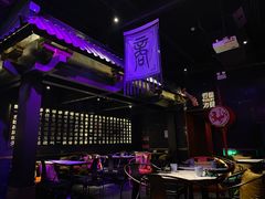 -啤仕多·啤客国潮跳舞BAR(保俶路店)