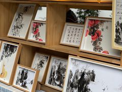 -1912街区