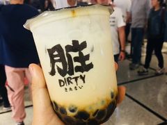 -LELECHA乐乐茶(美罗城店)