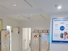 -名医堂永康中医·推拿正骨·针灸·艾灸