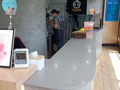 -CoCo都可(搜秀城店)