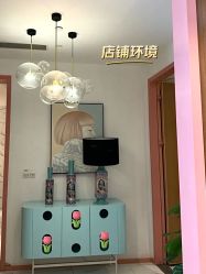 -深圳艺星医疗美容医院