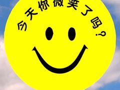 -唐宫足道·SPA·住宿24H会所(木渎店)