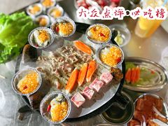 -旺记碳烤肥牛(总店)