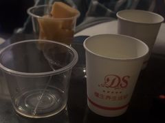 -懂生足疗SPA·康怡(天河北店)