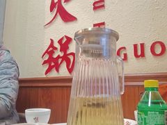 -沸炉重庆老火锅(军事博物馆店)