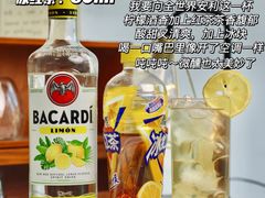 -MOSSO音乐酒吧·live house(南京旗舰店)