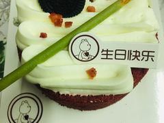 -CAKE BOSS 蛋糕老板(西单君太百货店)