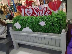 -汉堡王(砂之船奥莱店)