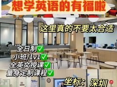 -星巴克臻选(深圳龙岗万科店)