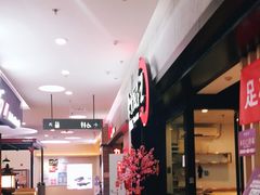 -新荟城(望京店)