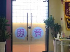 -竞思注意力·专注力·学习能力训练(天一广场中心)