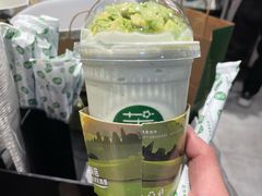 牛油果酸奶奶昔-茉酸奶(松江开元地中海店)