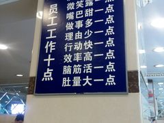 -添福来墨鱼饺子 · 海鲜东北菜(泡崖店)