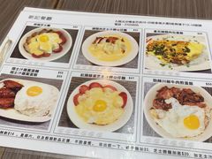 -新记餐厅(香槟大厦店)