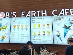 -抱抱地球咖啡馆(国家海洋博物馆店)