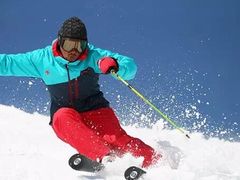 -迪桑特DESCENTE(青岛山东路万象城店)