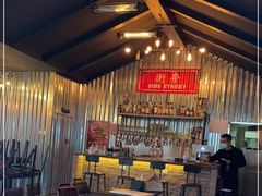 -Side Street街旁(交道口店)